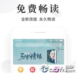 爱游戏体育官方网站